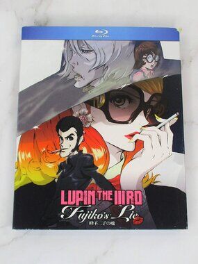 Lupin The Third: Fujiko's Lie (Blu-Ray 2020) Anime Film +Slipcover OOP RARE